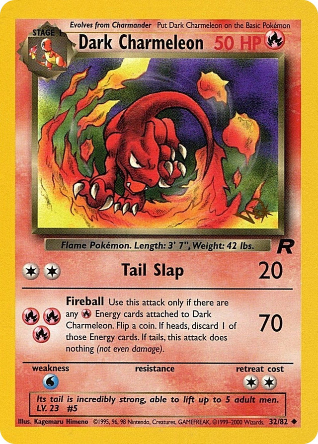 Dark Charmeleon [W Stamped] [PR - 32/82]