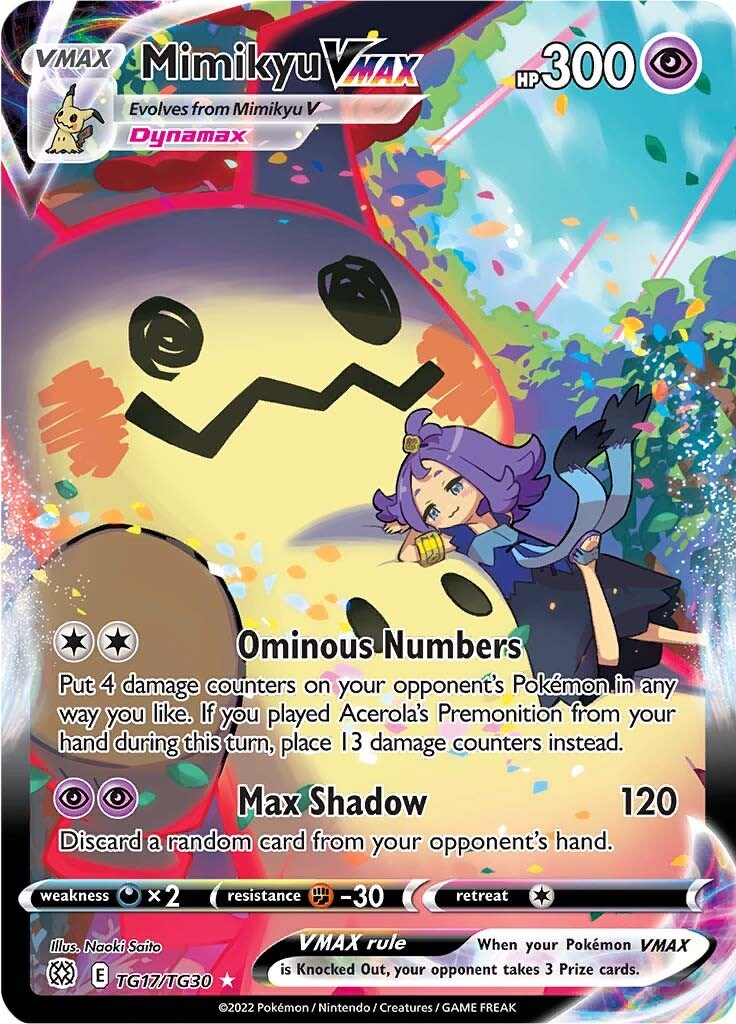 Mimikyu VMAX [SWSH09:TG - TG17/TG30]