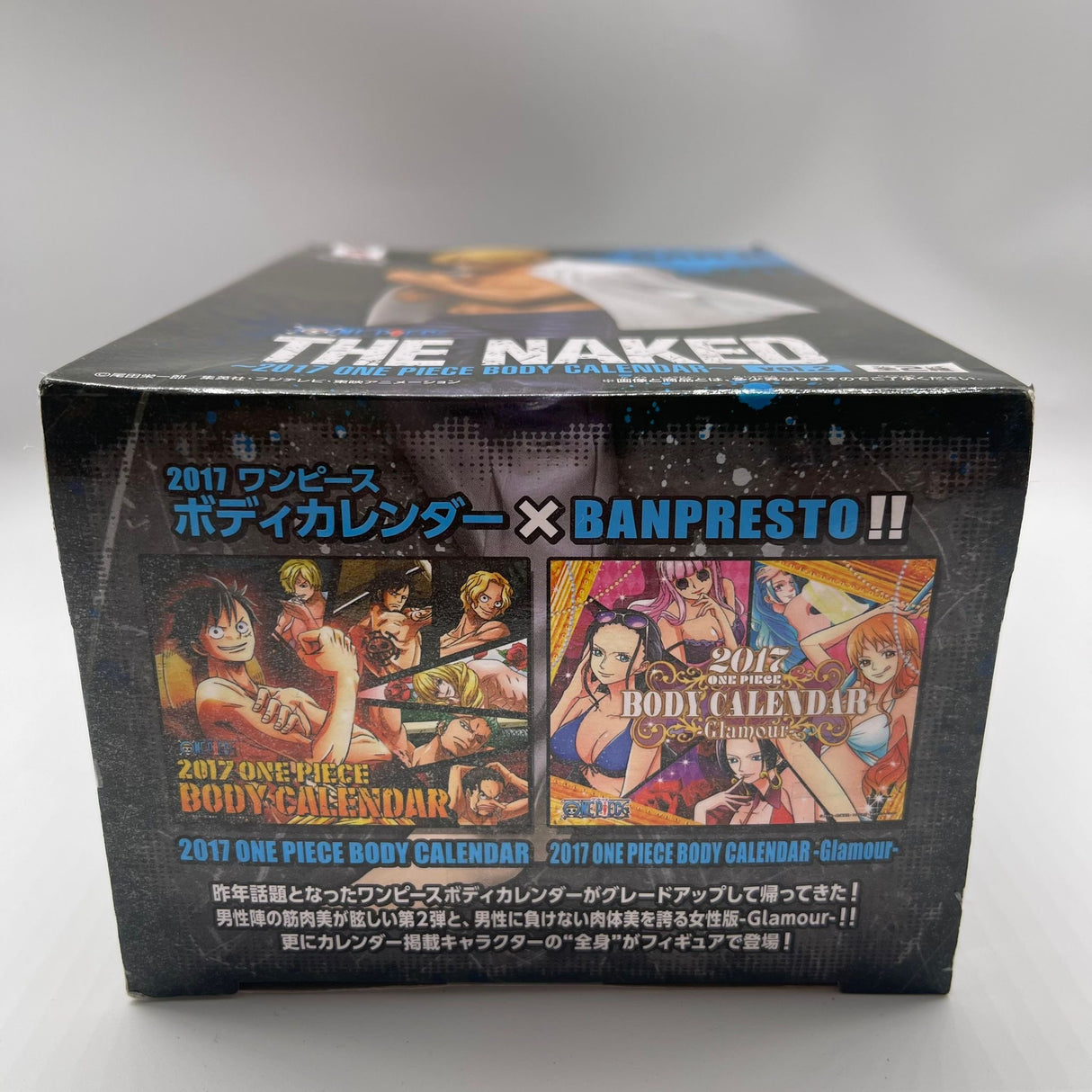The Naked Sanji White Shirt One Piece Calendar Vol.2 Boxed Figure - Trippy Trades 