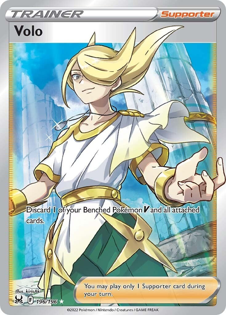 Volo (Full Art) [SWSH11 - 196/196]-Trippy Trades