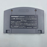 Hey You Pikachu! Nintendo 64 N64 Japanese Boxed