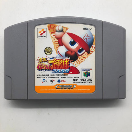 Jikkyou Powerful Pro Yakyuu 2000 Super Nintendo Entertainment System SNES Game PAL NTCS-J