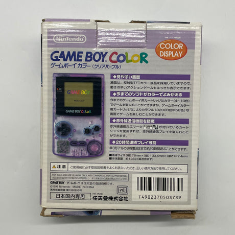 Game Boy Color Atomic Clear Purple Console Boxed Complete with Manual
