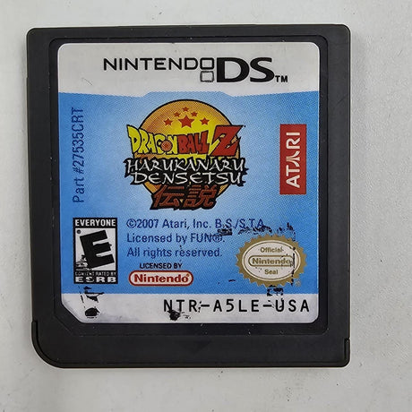 Dragon Ball Z Harukanaru Densetsu Nintendo DS Game Cartridge NTSC-J