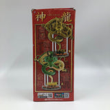 Dragon Ball Super MEGA Figure MG02 Shenron Toriyama Jump Figure