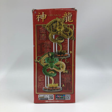 Dragon Ball Super MEGA Figure MG02 Shenron Toriyama Jump Figure