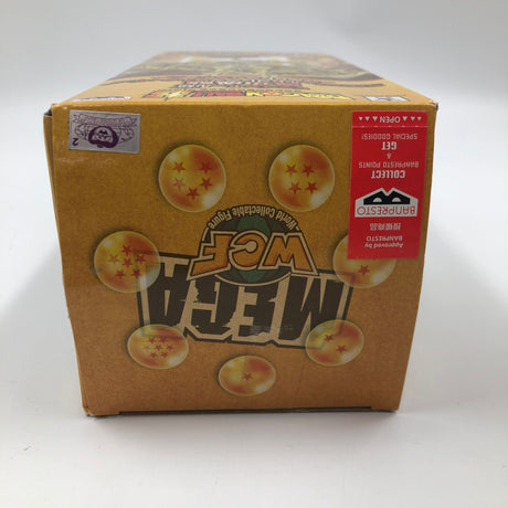 Dragon Ball Super Shenron Success Achievement Mega World Double Figure