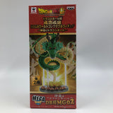 Dragon Ball Super MEGA Figure MG02 Shenron Toriyama Jump Figure
