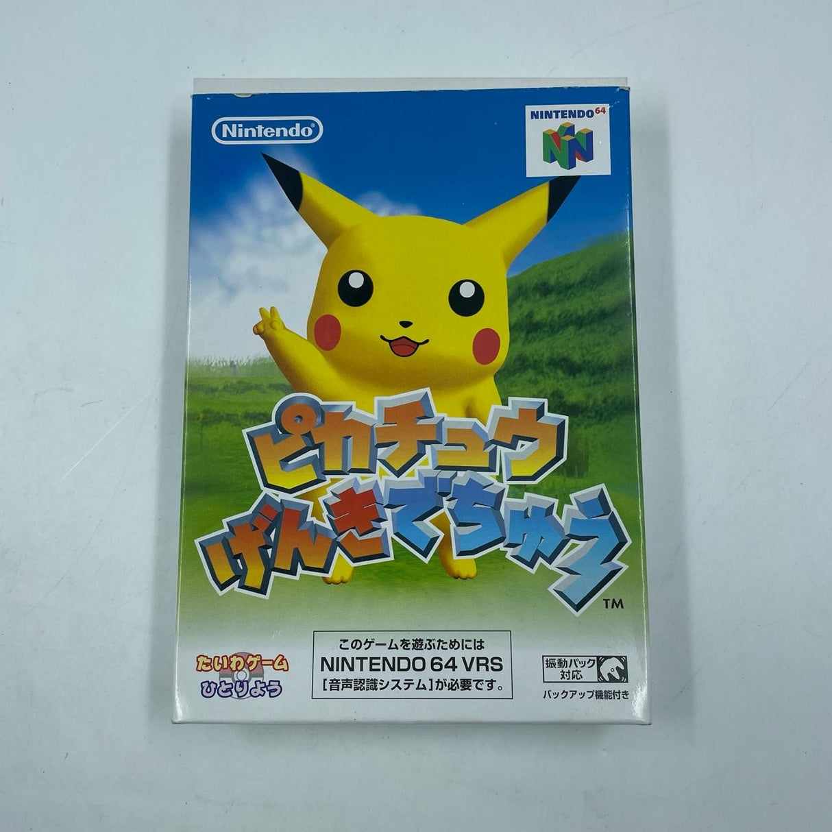 Hey You Pikachu! Nintendo 64 N64 Japanese Boxed