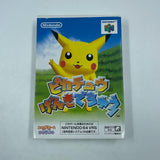 Hey You Pikachu! Nintendo 64 N64 Japanese Boxed