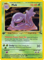 Muk (13) [FO - 13/62]-Trippy Trades