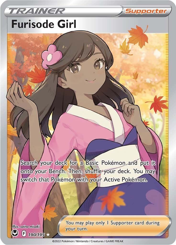Furisode Girl (Full Art) [SWSH12 - 190/195]-Trippy Trades