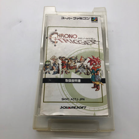 Chrono Trigger Super Famicom Nintendo Game Boxed NTSC-J