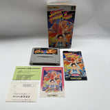 Street Fighter II 2 Turbo Nintendo Super Famicom SNES Game Boxed NTSC-J - Trippy Trades 