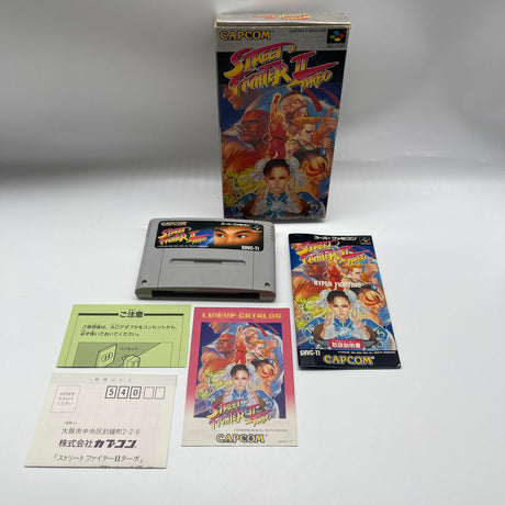 Street Fighter II 2 Turbo Nintendo Super Famicom SNES Game Boxed NTSC-J