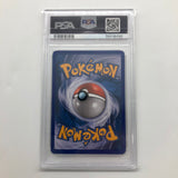 Deoxys Pokemon Card 5/110 Phantoms Holo Graded PSA 9-Trippy Trades