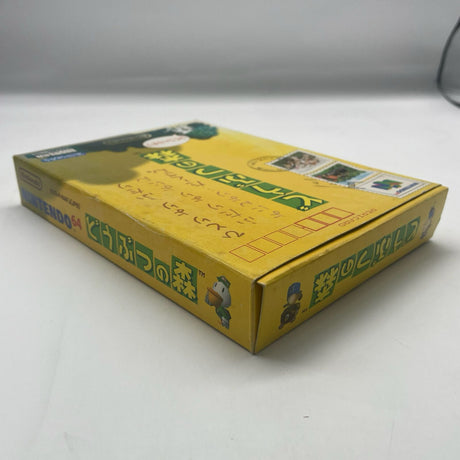 Animal Crossing Forest Doubutsu Nintendo 64 N64 Game Boxed Complete NTSC-J PAL-Trippy Trades