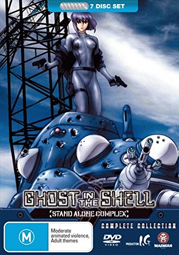 Ghost in The Shell Stand Alone Complex Complete Collection DVD