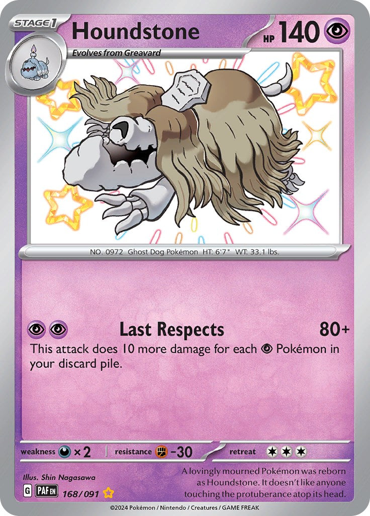 Houndstone - 168/091 [PAF - 168/091]-Trippy Trades