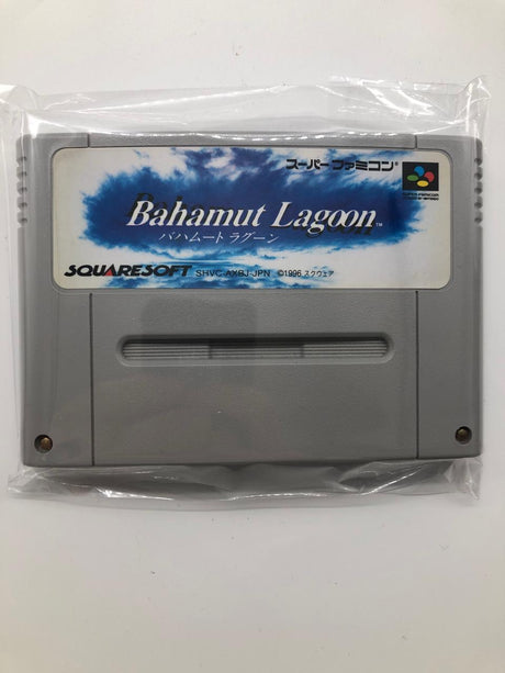 Bahamut Lagoon Super Nintendo SNES Game Cartridge NTSC-J