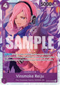 Vinsmoke Reiju (069) [OP06 - OP06-069]-Trippy Trades