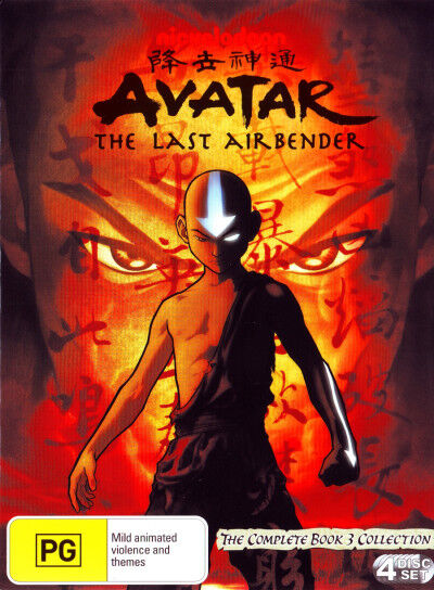 Avatar The Last Airbender Book 3 DVD