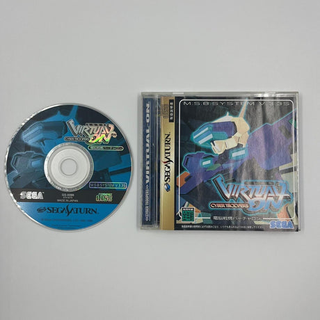 Virtual On Cyber Troopers Sega Saturn Game NTSC-J