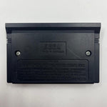 The Ninja Sega Master System Game Cartridge PAL 17M4