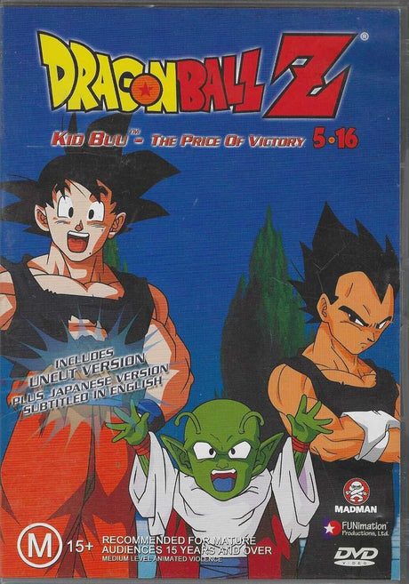 Dragon Ball Z Vol 5 Part 16 DVD