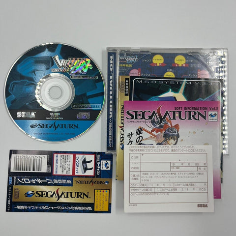 Virtual On Cyber Troopers Sega Saturn Game + Manual NTSC-J 17m4