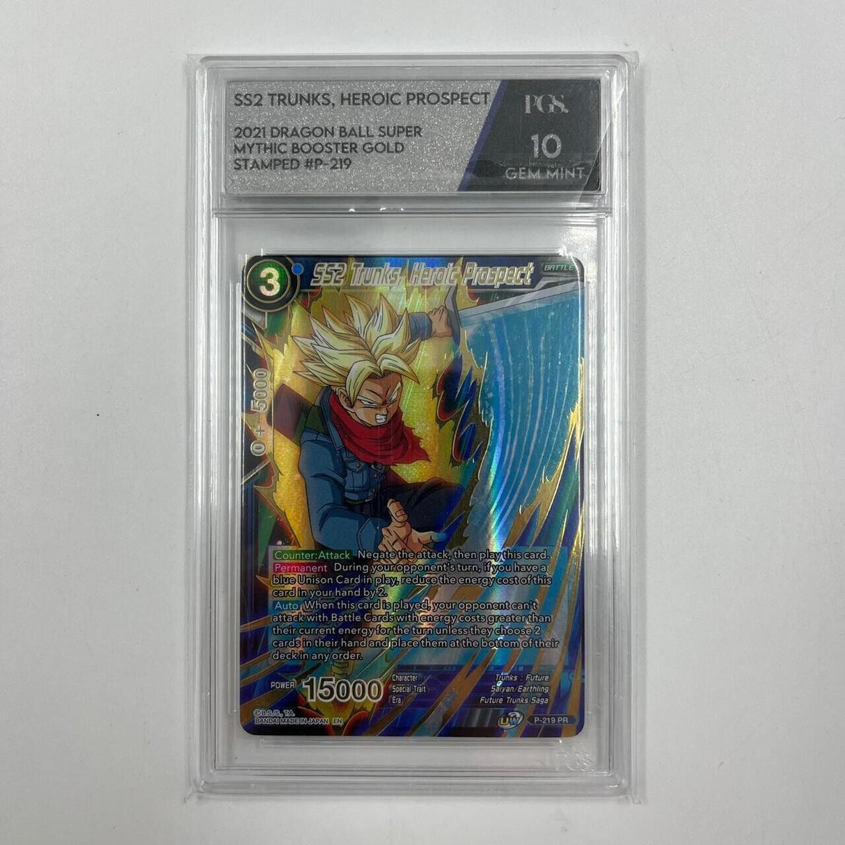 SS2 Trunks Hopes Prospect Dragon Ball Super Card P-219 PR Graded PGS 10 - Trippy Trades 