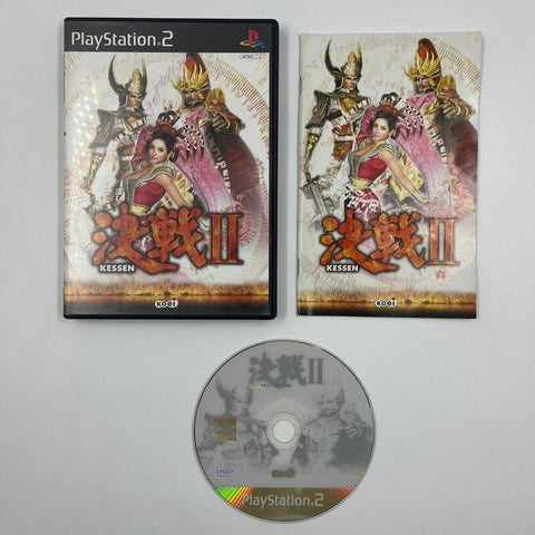 Kessen II PS2 Playstation 2 Game + Manual PAL 17m4