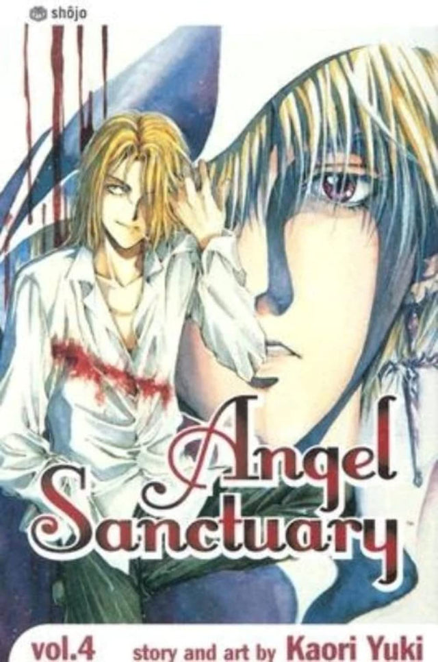Angel Sanctuary, Vol. 4 Manga Book