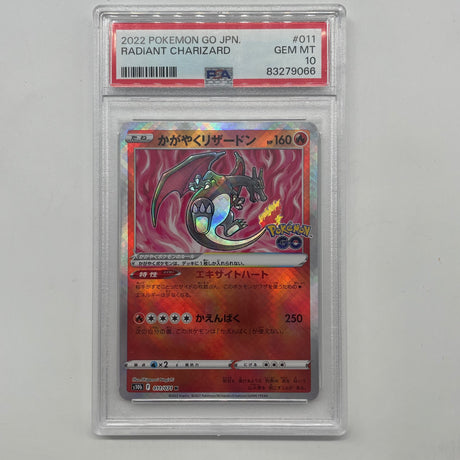 2022 Pokémon Go Japanese Card Radiant Charizard Holo 011/071 PSA 10 Graded
