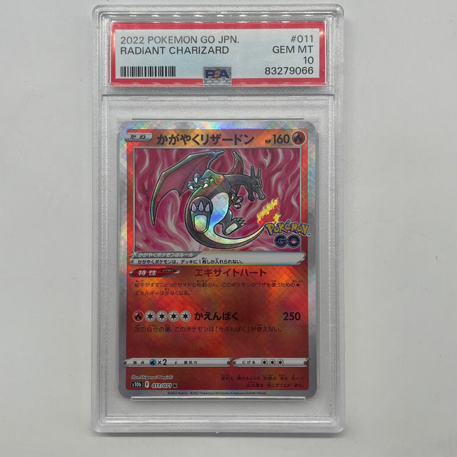 2022 Pokémon Go Japanese Card Radiant Charizard Holo 011/071 PSA 10 Graded