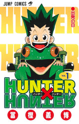 Hunter X Hunter Vol. 1 Manga