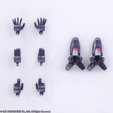 Square Enix Xenogears Bring Arts: Weltall Action Figure