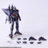 Square Enix Xenogears Bring Arts: Weltall Action Figure