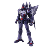 Square Enix Xenogears Bring Arts: Weltall Action Figure
