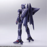 Square Enix Xenogears Bring Arts: Weltall Action Figure