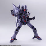 Square Enix Xenogears Bring Arts: Weltall Action Figure