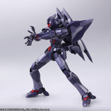 Square Enix Xenogears Bring Arts: Weltall Action Figure