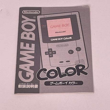Game Boy Color Atomic Clear Purple Console Boxed Complete with Manual