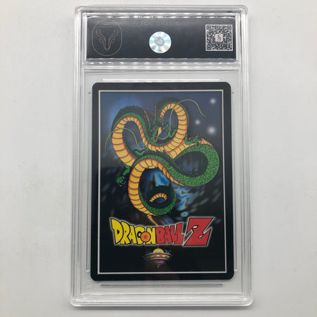 Vegeta On The Move Dragon Ball Z S17 Rainbow Prizm Evolution Graded TCG 7 25AU4