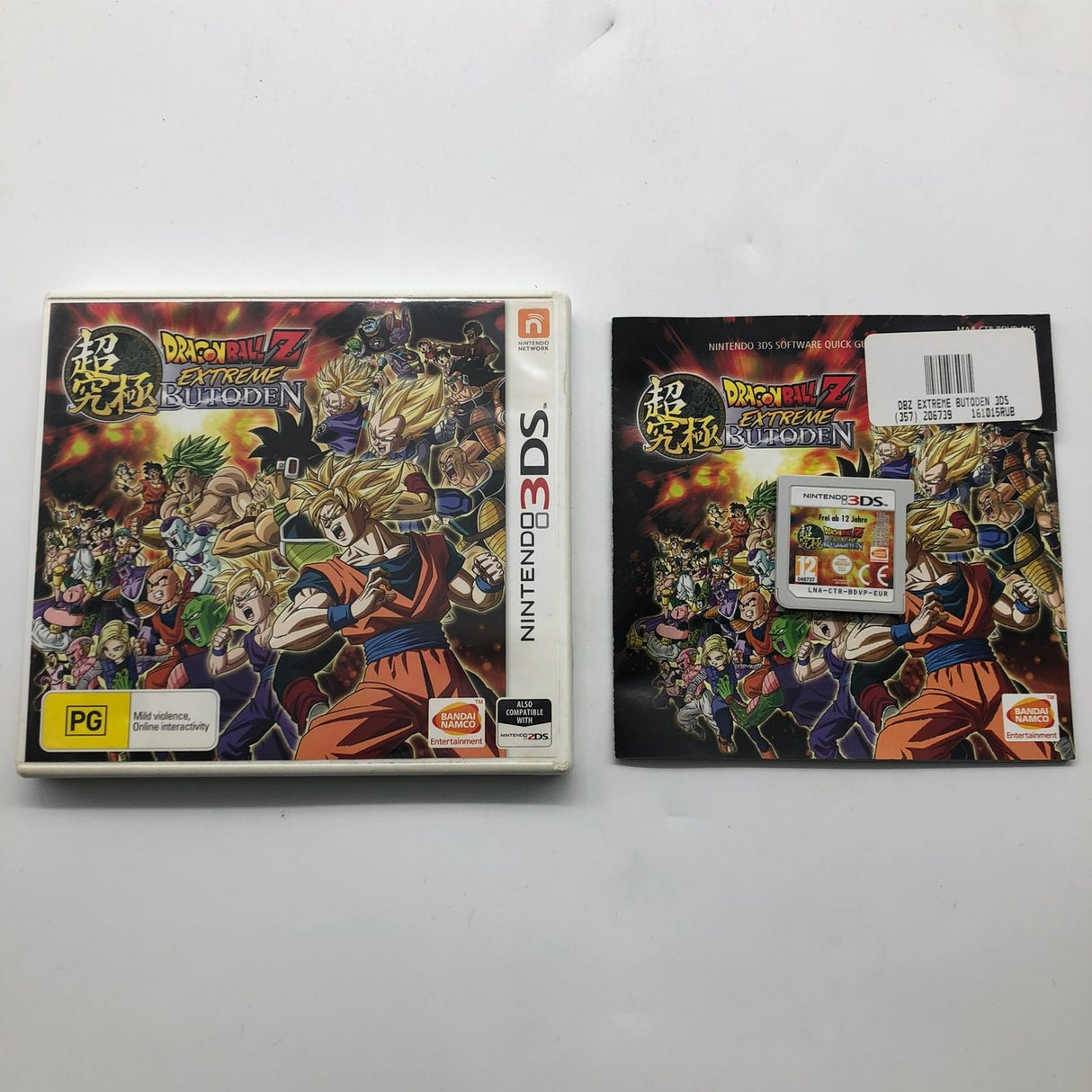 Dragon Ball Z Extreme Butoden Nintendo 3DS Game + Manual PAL