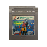 Motocross Maniacs Nintendo Japanese Game Boy Cartridge