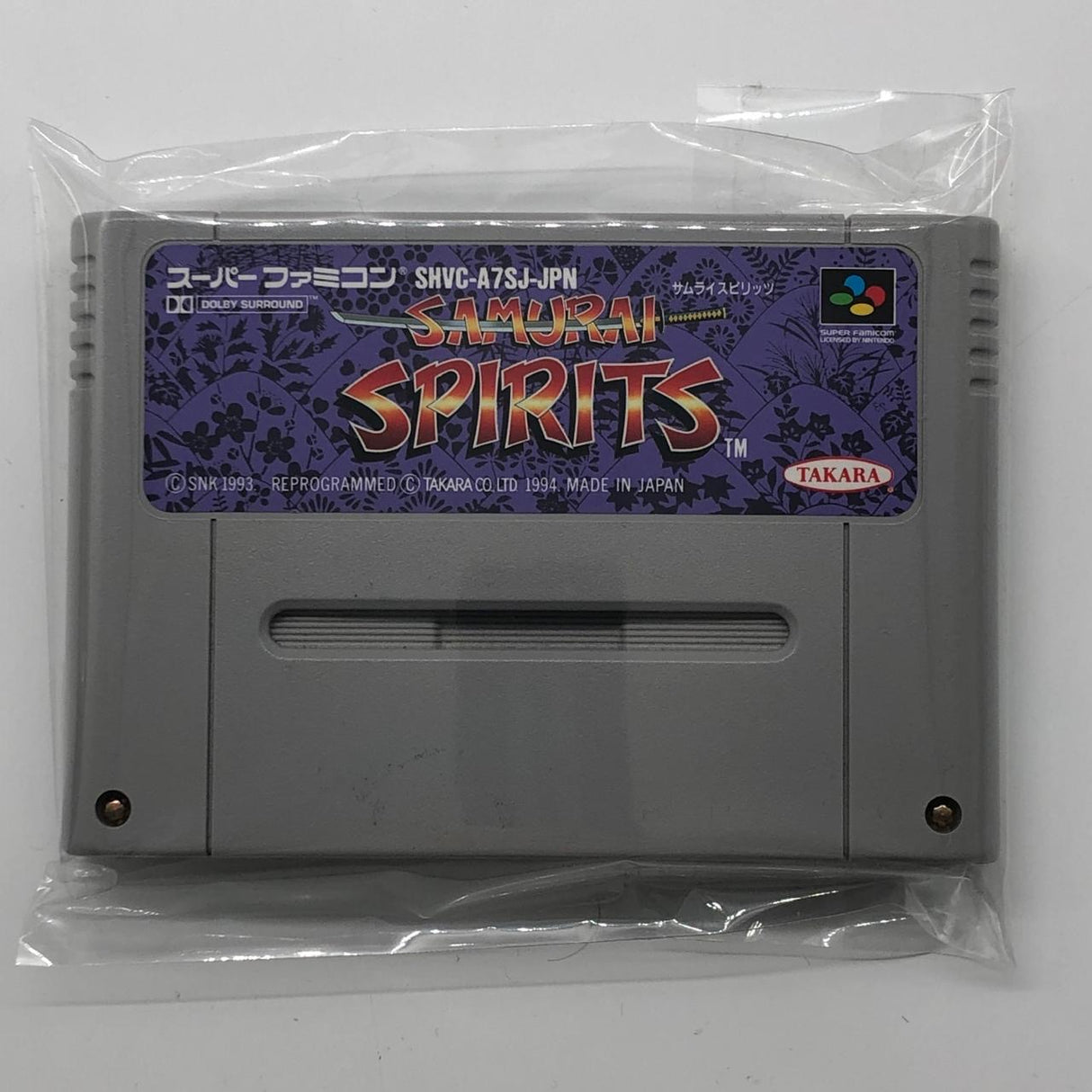 Samurai Spirits Super Nintendo SNES Game Cartridge NTSC-J 28A4 - Trippy Trades 