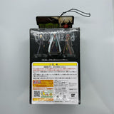 One Piece DX Figure Grandline Men vol.7 Buggy