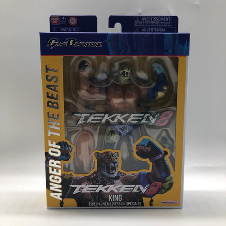 PS5 Playstation 5 Tekken 8 King Edition Game and King Figure no game