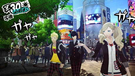 Persona 5 PS4 Playstation 4 Japanese Game - Trippy Trades 